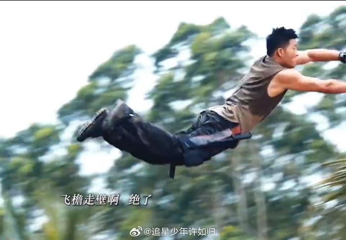 TheShy重返赛场，重返赛场首场状态出色，老鹰观众沸腾！热度持续攀升